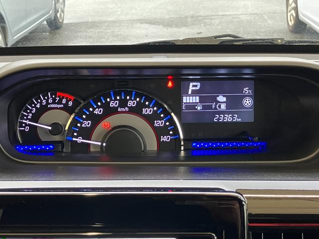 ワゴンR スティングレー HYBRID X 全方位モニター付きナビ バックカメラ オートライト Bluetooth 純正ナビ プッシュスタート シートヒーター オートエアコン ETC スズキセーフティーサポート 衝突被害軽減システム アイドリングストップ(31枚目)