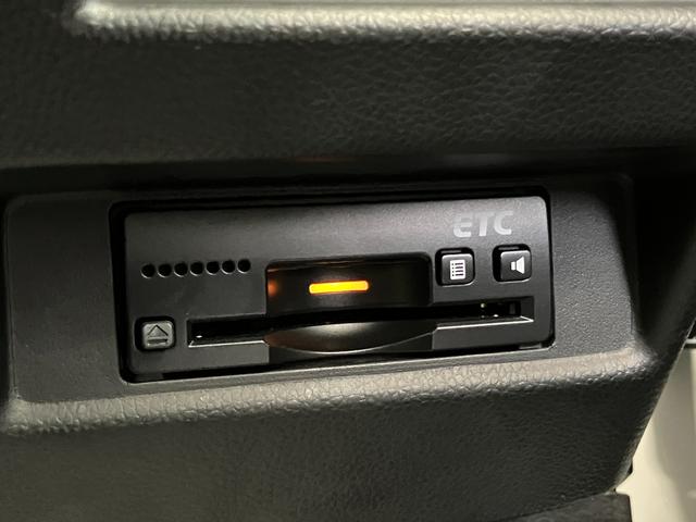 ワゴンR スティングレー HYBRID X 全方位モニター付きナビ バックカメラ オートライト Bluetooth 純正ナビ プッシュスタート シートヒーター オートエアコン ETC スズキセーフティーサポート 衝突被害軽減システム アイドリングストップ(38枚目)