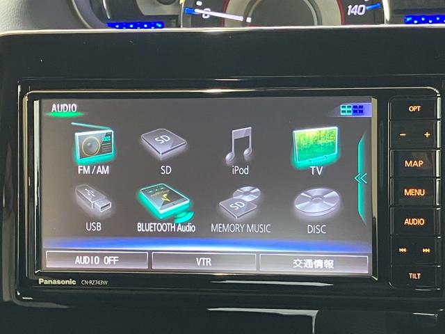 ワゴンR スティングレー HYBRID X 全方位モニター付きナビ バックカメラ オートライト Bluetooth 純正ナビ プッシュスタート シートヒーター オートエアコン ETC スズキセーフティーサポート 衝突被害軽減システム アイドリングストップ(41枚目)