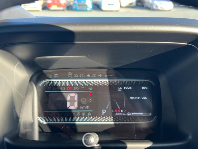 スペーシア ＨＹＢＲＩＤ　Ｇ　衝突被害軽減ブレーキ　メモリーナビ　誤発進抑制機能　オートライト　Ｂｌｕｅｔｏｏｔｈ　スライドドア　純正ナビ　プッシュスタート　オートエアコン　スズキセーフティーサポート　衝突被害軽減システム　アイドリングストップ　衝突安全ボディ（37枚目）