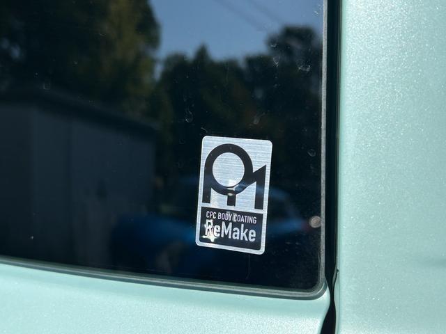 ワゴンＲスマイル Ｇ　２型　衝突被害軽減ブレーキ　メモリーナビ　誤発進抑制機能　オートライト　Ｂｌｕｅｔｏｏｔｈ　スライドドア　純正ナビ　プッシュスタート　オートエアコン　スズキセーフティーサポート　衝突被害軽減システム　横滑り防止機能　衝突安全ボディ　盗難防止システム（23枚目）