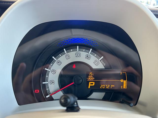 ワゴンＲスマイル Ｇ　２型　衝突被害軽減ブレーキ　メモリーナビ　誤発進抑制機能　オートライト　Ｂｌｕｅｔｏｏｔｈ　スライドドア　純正ナビ　プッシュスタート　オートエアコン　スズキセーフティーサポート　衝突被害軽減システム　横滑り防止機能　衝突安全ボディ　盗難防止システム（40枚目）