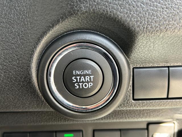 ワゴンＲスマイル Ｇ　２型　衝突被害軽減ブレーキ　メモリーナビ　誤発進抑制機能　オートライト　Ｂｌｕｅｔｏｏｔｈ　スライドドア　純正ナビ　プッシュスタート　オートエアコン　スズキセーフティーサポート　衝突被害軽減システム　横滑り防止機能　衝突安全ボディ　盗難防止システム（44枚目）