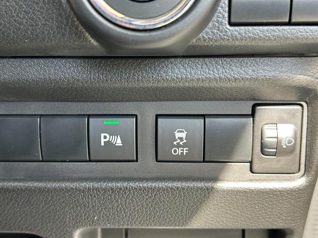 ワゴンＲスマイル Ｇ　２型　衝突被害軽減ブレーキ　メモリーナビ　誤発進抑制機能　オートライト　Ｂｌｕｅｔｏｏｔｈ　スライドドア　純正ナビ　プッシュスタート　オートエアコン　スズキセーフティーサポート　衝突被害軽減システム　横滑り防止機能　衝突安全ボディ　盗難防止システム（45枚目）