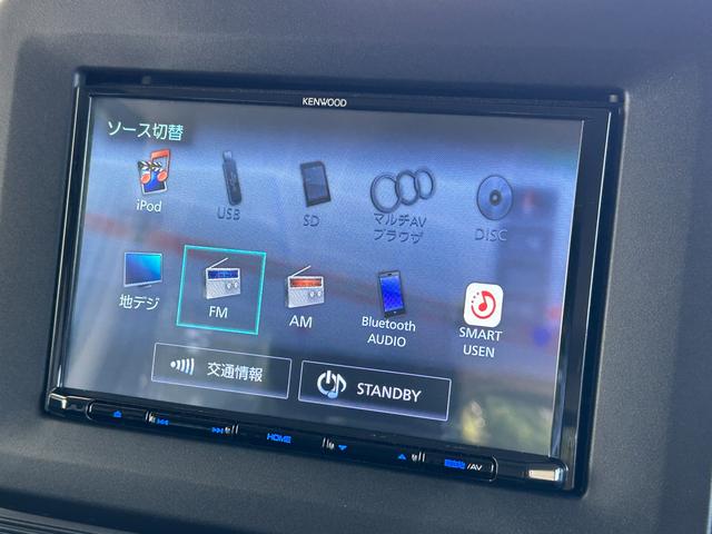 ワゴンＲスマイル Ｇ　２型　衝突被害軽減ブレーキ　メモリーナビ　誤発進抑制機能　オートライト　Ｂｌｕｅｔｏｏｔｈ　スライドドア　純正ナビ　プッシュスタート　オートエアコン　スズキセーフティーサポート　衝突被害軽減システム　横滑り防止機能　衝突安全ボディ　盗難防止システム（49枚目）