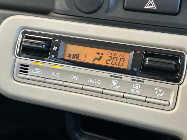 ワゴンＲスマイル Ｇ　２型　衝突被害軽減ブレーキ　メモリーナビ　誤発進抑制機能　オートライト　Ｂｌｕｅｔｏｏｔｈ　スライドドア　純正ナビ　プッシュスタート　オートエアコン　スズキセーフティーサポート　衝突被害軽減システム　横滑り防止機能　衝突安全ボディ　盗難防止システム（51枚目）