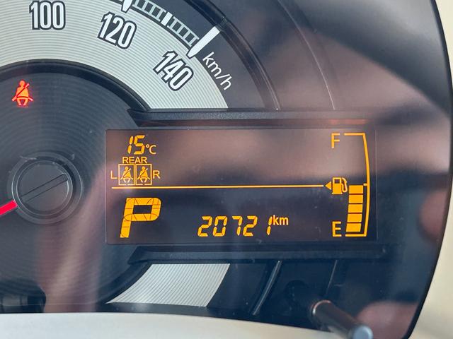 ワゴンＲスマイル Ｇ　２型　衝突被害軽減ブレーキ　メモリーナビ　誤発進抑制機能　オートライト　Ｂｌｕｅｔｏｏｔｈ　スライドドア　純正ナビ　プッシュスタート　オートエアコン　スズキセーフティーサポート　衝突被害軽減システム　横滑り防止機能　衝突安全ボディ　盗難防止システム（59枚目）