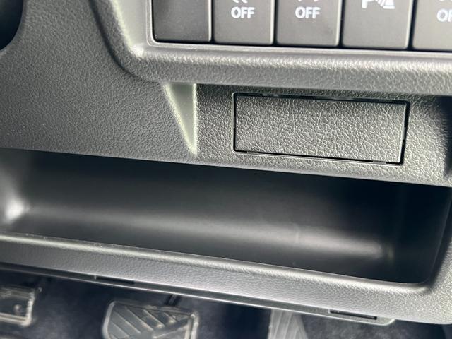 クロスビー HYBRID MV 4型 ターボエンジン LEDライト オートライト プッシュスタート シートヒーター オートエアコン スズキセーフティーサポート 衝突被害軽減システム アイドリングストップ 横滑り防止機能 盗難防止システム 衝突安全ボディ(54枚目)