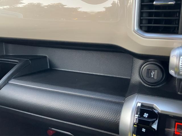 クロスビー HYBRID MV 3型 メモリーナビ(58枚目)