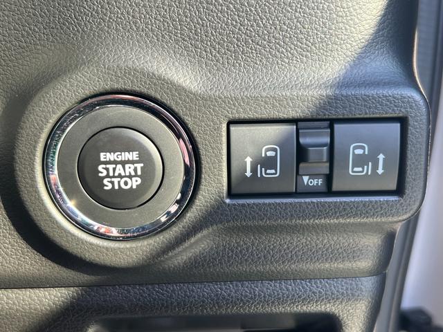 スペーシアカスタム HYBRID XS 全方位モニター付きナビ スズキコネクト スズキコネクト対応車 バックカメラ オートライト Bluetooth スライドドア 純正ナビ プッシュスタート シートヒーター オートエアコン スズキセーフティーサポート 衝突被害軽減システム(54枚目)