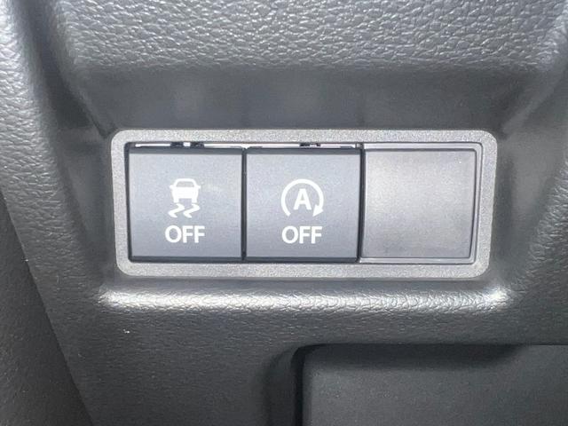 スペーシアカスタム HYBRID XS 全方位モニター付きナビ スズキコネクト スズキコネクト対応車 バックカメラ オートライト Bluetooth スライドドア 純正ナビ プッシュスタート シートヒーター オートエアコン スズキセーフティーサポート 衝突被害軽減システム(57枚目)