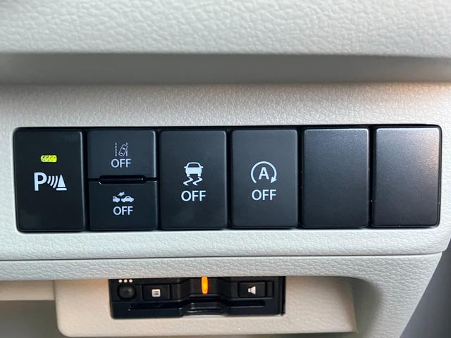 アルトラパン X 3型(41枚目)