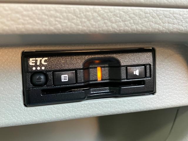 アルトラパン X 3型(42枚目)