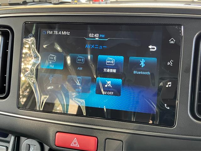 アルト ＨＹＢＲＩＤ　Ｓ　２型　バックカメラ付ディスプレーオーディオ　バックカメラ　オートライト　Ｂｌｕｅｔｏｏｔｈ　シートヒーター　スズキセーフティーサポート　衝突被害軽減システム　アイドリングストップ　横滑り防止機能　衝突安全ボディ　盗難防止システム（24枚目）