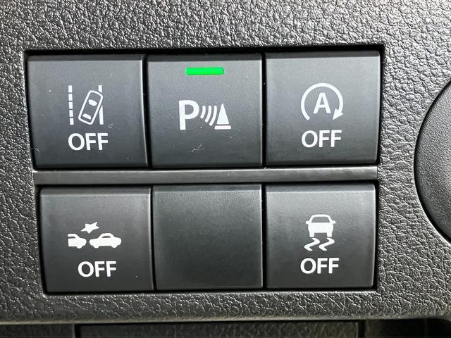 アルト ＨＹＢＲＩＤ　Ｓ　２型　バックカメラ付ディスプレーオーディオ　バックカメラ　オートライト　Ｂｌｕｅｔｏｏｔｈ　シートヒーター　スズキセーフティーサポート　衝突被害軽減システム　アイドリングストップ　横滑り防止機能　衝突安全ボディ　盗難防止システム（28枚目）