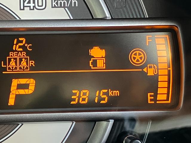 アルト ＨＹＢＲＩＤ　Ｓ　２型　バックカメラ付ディスプレーオーディオ　バックカメラ　オートライト　Ｂｌｕｅｔｏｏｔｈ　シートヒーター　スズキセーフティーサポート　衝突被害軽減システム　アイドリングストップ　横滑り防止機能　衝突安全ボディ　盗難防止システム（59枚目）