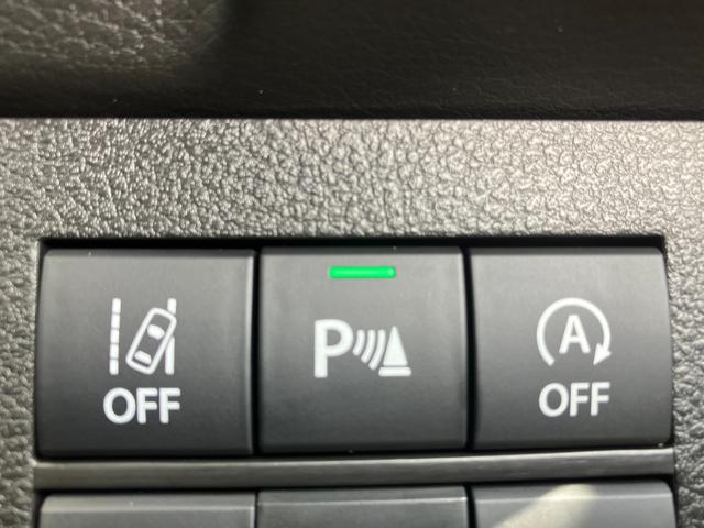 アルト L 2型 衝突被害軽減ブレーキ 誤発進抑制機能 オートライト スズキセーフティーサポート 衝突被害軽減システム アイドリングストップ 横滑り防止機能 衝突安全ボディ キーレスエントリー(27枚目)