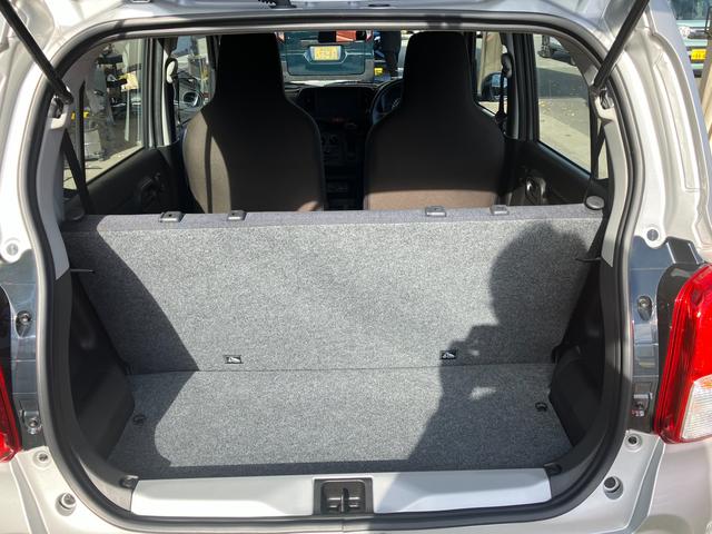 アルト L 2型 衝突被害軽減ブレーキ 誤発進抑制機能 オートライト スズキセーフティーサポート 衝突被害軽減システム アイドリングストップ 横滑り防止機能 衝突安全ボディ キーレスエントリー(47枚目)