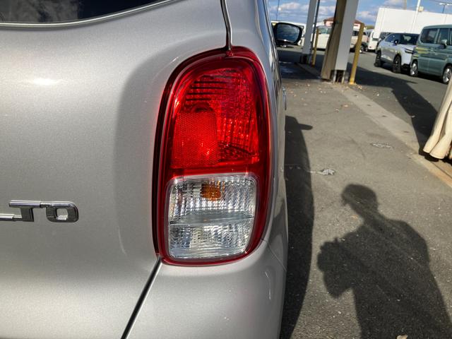 アルト L 2型 衝突被害軽減ブレーキ 誤発進抑制機能 オートライト スズキセーフティーサポート 衝突被害軽減システム アイドリングストップ 横滑り防止機能 衝突安全ボディ キーレスエントリー(52枚目)