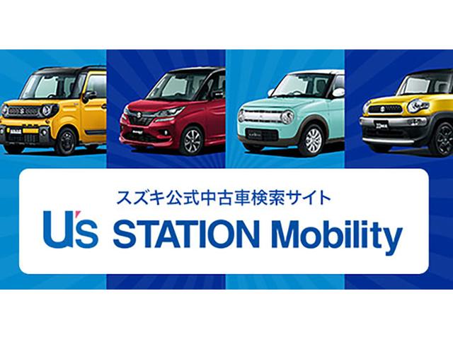 アルト L 2型 衝突被害軽減ブレーキ 誤発進抑制機能 オートライト スズキセーフティーサポート 衝突被害軽減システム アイドリングストップ 横滑り防止機能 衝突安全ボディ キーレスエントリー(61枚目)