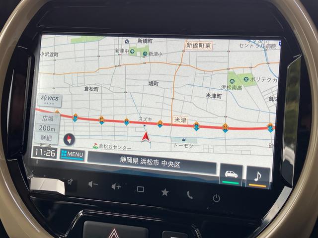 ハスラー ＨＹＢＲＩＤ　Ｇ　３型　全方位モニター付きナビ　コネクト　バックカメラ　オートライト　Ｂｌｕｅｔｏｏｔｈ　純正ナビ　プッシュスタート　シートヒーター　オートエアコン　スズキセーフティーサポート　衝突被害軽減システム　アイドリングストップ　横滑り防止機能（25枚目）