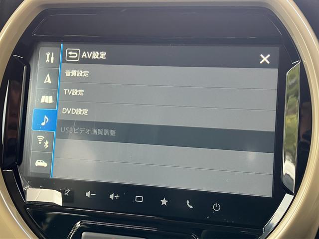 ハスラー ＨＹＢＲＩＤ　Ｇ　３型　全方位モニター付きナビ　コネクト　バックカメラ　オートライト　Ｂｌｕｅｔｏｏｔｈ　純正ナビ　プッシュスタート　シートヒーター　オートエアコン　スズキセーフティーサポート　衝突被害軽減システム　アイドリングストップ　横滑り防止機能（27枚目）