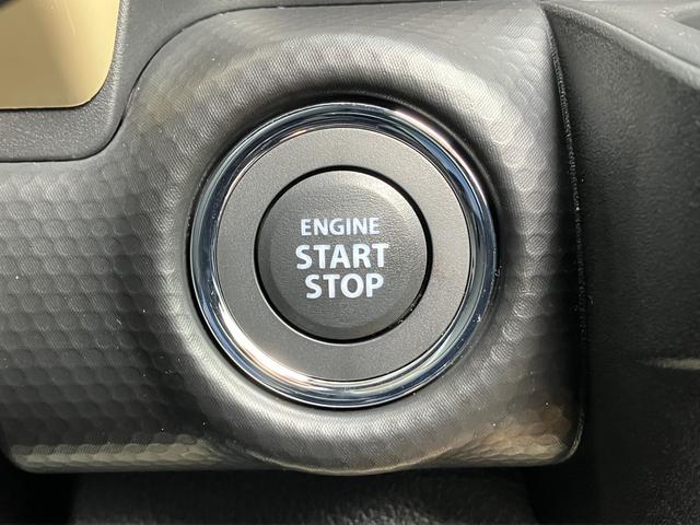 ハスラー ＨＹＢＲＩＤ　Ｇ　３型　全方位モニター付きナビ　コネクト　バックカメラ　オートライト　Ｂｌｕｅｔｏｏｔｈ　純正ナビ　プッシュスタート　シートヒーター　オートエアコン　スズキセーフティーサポート　衝突被害軽減システム　アイドリングストップ　横滑り防止機能（31枚目）