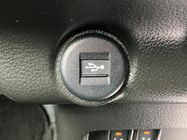 ハスラー ＨＹＢＲＩＤ　Ｇ　３型　全方位モニター付きナビ　コネクト　バックカメラ　オートライト　Ｂｌｕｅｔｏｏｔｈ　純正ナビ　プッシュスタート　シートヒーター　オートエアコン　スズキセーフティーサポート　衝突被害軽減システム　アイドリングストップ　横滑り防止機能（34枚目）