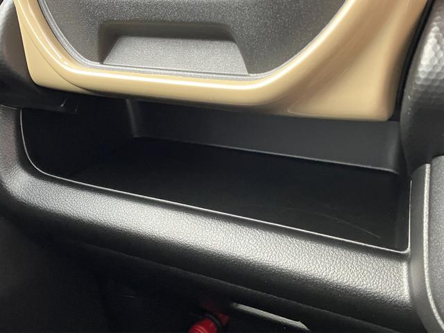 ハスラー ＨＹＢＲＩＤ　Ｇ　３型　全方位モニター付きナビ　コネクト　バックカメラ　オートライト　Ｂｌｕｅｔｏｏｔｈ　純正ナビ　プッシュスタート　シートヒーター　オートエアコン　スズキセーフティーサポート　衝突被害軽減システム　アイドリングストップ　横滑り防止機能（38枚目）