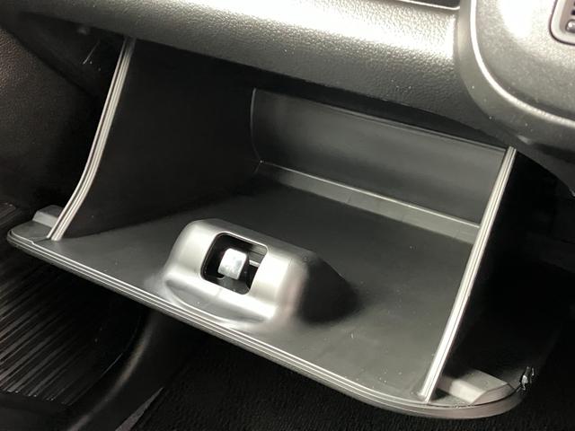 ハスラー ＨＹＢＲＩＤ　Ｇ　３型　全方位モニター付きナビ　コネクト　バックカメラ　オートライト　Ｂｌｕｅｔｏｏｔｈ　純正ナビ　プッシュスタート　シートヒーター　オートエアコン　スズキセーフティーサポート　衝突被害軽減システム　アイドリングストップ　横滑り防止機能（39枚目）