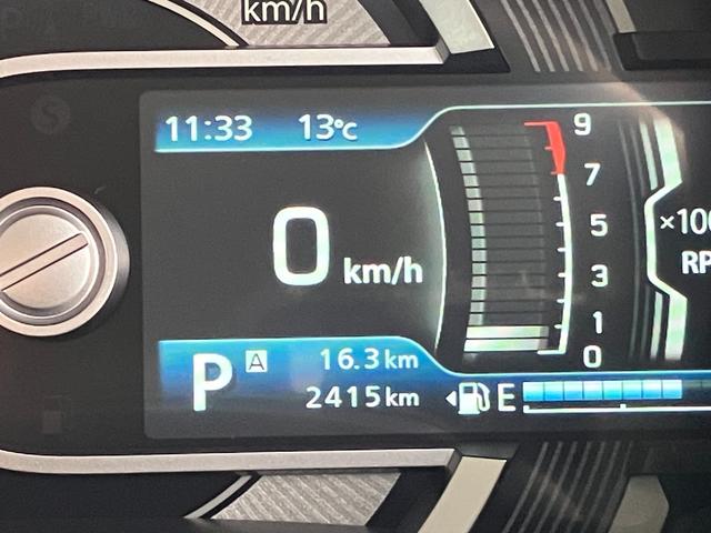 ハスラー ＨＹＢＲＩＤ　Ｇ　３型　全方位モニター付きナビ　コネクト　バックカメラ　オートライト　Ｂｌｕｅｔｏｏｔｈ　純正ナビ　プッシュスタート　シートヒーター　オートエアコン　スズキセーフティーサポート　衝突被害軽減システム　アイドリングストップ　横滑り防止機能（60枚目）