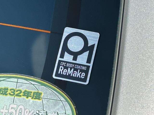 アルト Ｌ　ＣＤステレオ　キーレスエントリー　アイドリングストップ　シートヒーター　ワンオーナー　禁煙車　アイドリングストップ　衝突安全ボディ　横滑り防止機能　盗難防止システム（20枚目）