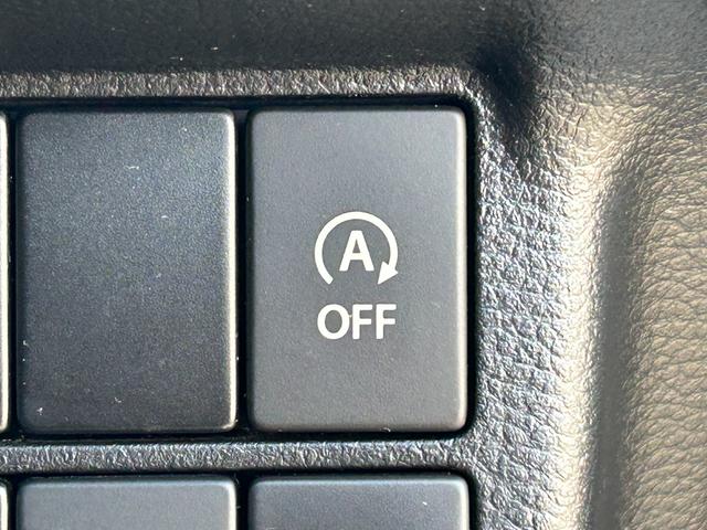 アルト Ｌ　ＣＤステレオ　キーレスエントリー　アイドリングストップ　シートヒーター　ワンオーナー　禁煙車　アイドリングストップ　衝突安全ボディ　横滑り防止機能　盗難防止システム（39枚目）