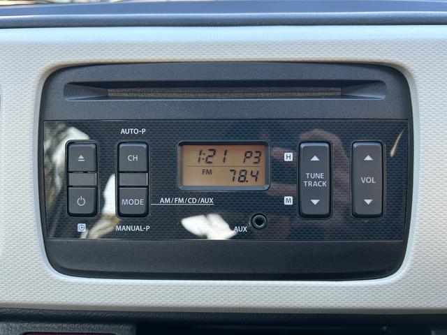 アルト Ｌ　ＣＤステレオ　キーレスエントリー　アイドリングストップ　シートヒーター　ワンオーナー　禁煙車　アイドリングストップ　衝突安全ボディ　横滑り防止機能　盗難防止システム（43枚目）