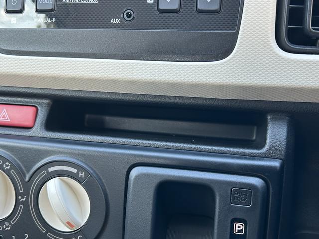 アルト Ｌ　ＣＤステレオ　キーレスエントリー　アイドリングストップ　シートヒーター　ワンオーナー　禁煙車　アイドリングストップ　衝突安全ボディ　横滑り防止機能　盗難防止システム（45枚目）