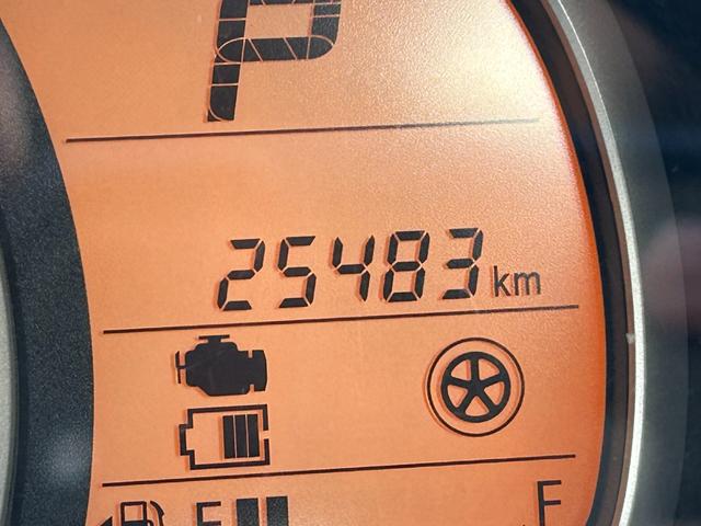 アルト Ｌ　ＣＤステレオ　キーレスエントリー　アイドリングストップ　シートヒーター　ワンオーナー　禁煙車　アイドリングストップ　衝突安全ボディ　横滑り防止機能　盗難防止システム（52枚目）