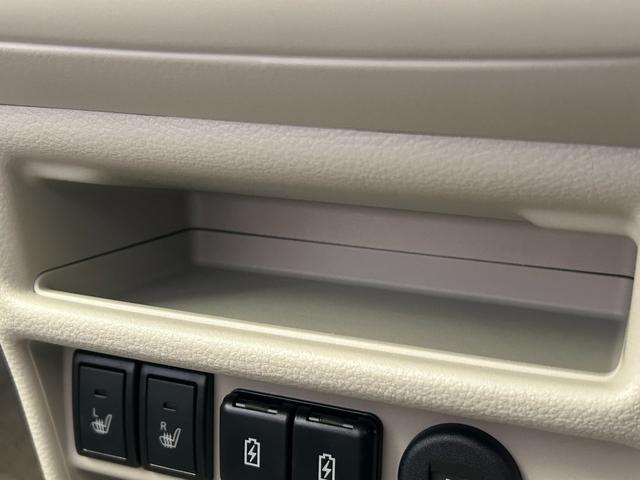 アルトラパン Ｘ　５型　全方位カメラパッケージ　ＬＥＤライト　オートライト　プッシュスタート　シートヒーター　オートエアコン　スズキセーフティーサポート　衝突被害軽減システム　アイドリングストップ　横滑り防止機能　衝突安全ボディ　盗難防止システム（52枚目）