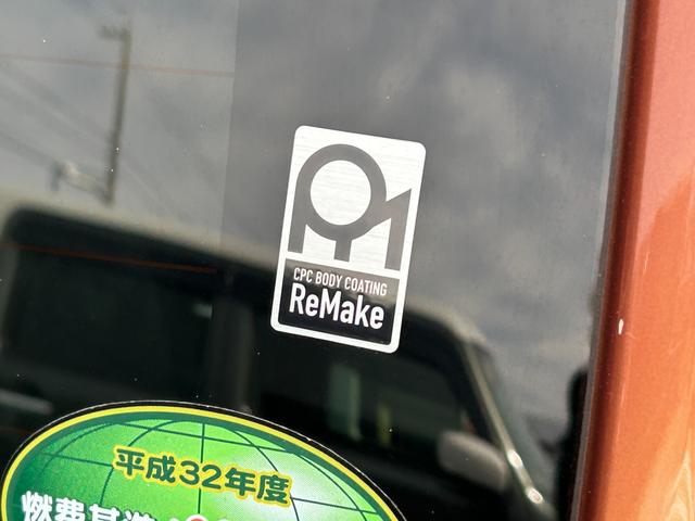 ワゴンR HYBRID FZ 全方位モニター付メモリーナビ ドライブレコーダー バックカメラ オートライト Bluetooth 純正ナビ プッシュスタート シートヒーター オートエアコン ETC スズキセーフティーサポート ワンオーナー 衝突被害軽減システム(23枚目)