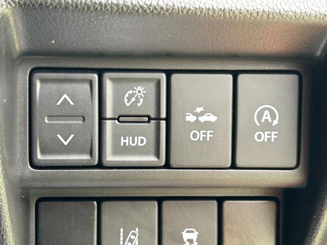 ワゴンR HYBRID FZ 全方位モニター付メモリーナビ ドライブレコーダー バックカメラ オートライト Bluetooth 純正ナビ プッシュスタート シートヒーター オートエアコン ETC スズキセーフティーサポート ワンオーナー 衝突被害軽減システム(47枚目)