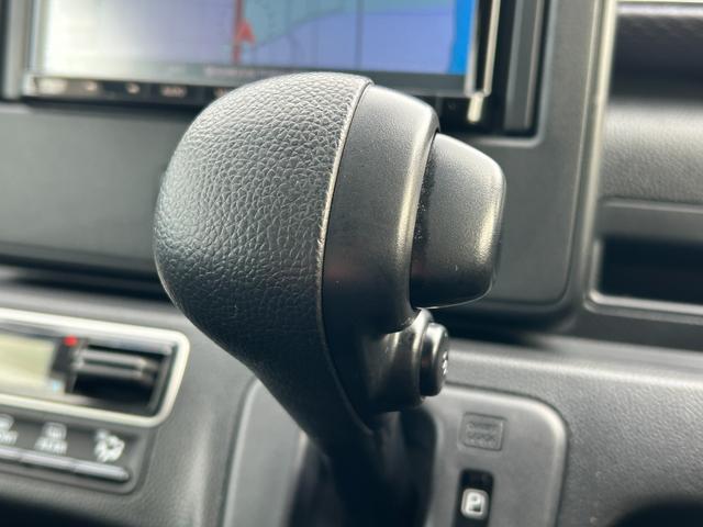 ワゴンR HYBRID FZ 全方位モニター付メモリーナビ ドライブレコーダー バックカメラ オートライト Bluetooth 純正ナビ プッシュスタート シートヒーター オートエアコン ETC スズキセーフティーサポート ワンオーナー 衝突被害軽減システム(51枚目)