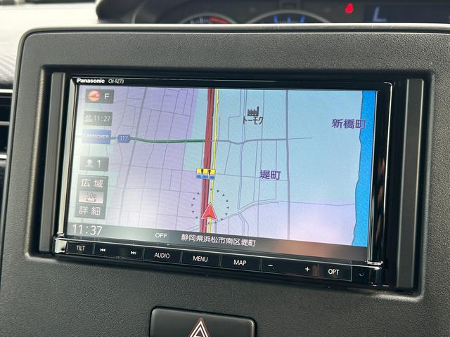 ワゴンR HYBRID FZ 全方位モニター付メモリーナビ ドライブレコーダー バックカメラ オートライト Bluetooth 純正ナビ プッシュスタート シートヒーター オートエアコン ETC スズキセーフティーサポート ワンオーナー 衝突被害軽減システム(52枚目)