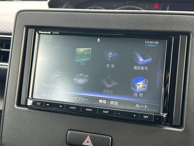 ワゴンR HYBRID FZ 全方位モニター付メモリーナビ ドライブレコーダー バックカメラ オートライト Bluetooth 純正ナビ プッシュスタート シートヒーター オートエアコン ETC スズキセーフティーサポート ワンオーナー 衝突被害軽減システム(53枚目)