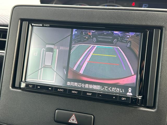 ワゴンR HYBRID FZ 全方位モニター付メモリーナビ ドライブレコーダー バックカメラ オートライト Bluetooth 純正ナビ プッシュスタート シートヒーター オートエアコン ETC スズキセーフティーサポート ワンオーナー 衝突被害軽減システム(54枚目)