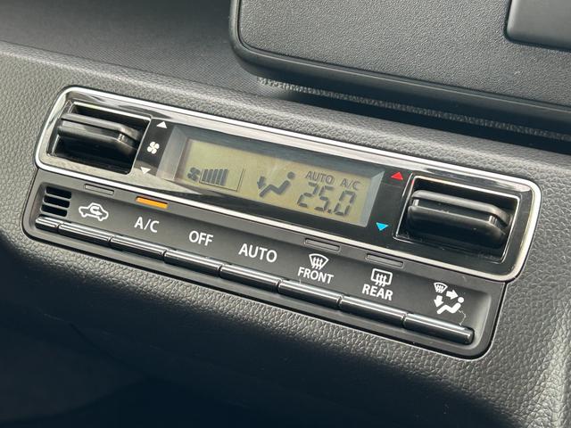 ワゴンR HYBRID FZ 全方位モニター付メモリーナビ ドライブレコーダー バックカメラ オートライト Bluetooth 純正ナビ プッシュスタート シートヒーター オートエアコン ETC スズキセーフティーサポート ワンオーナー 衝突被害軽減システム(55枚目)