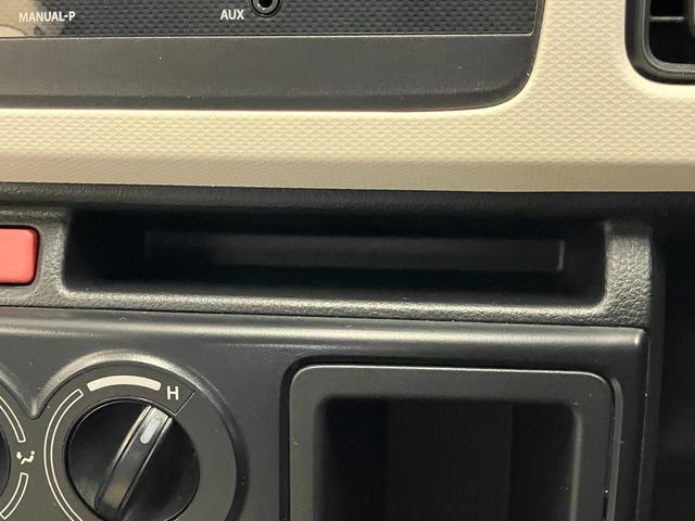 �C���p�l�ɂ����[�X�y�[�X������܂�