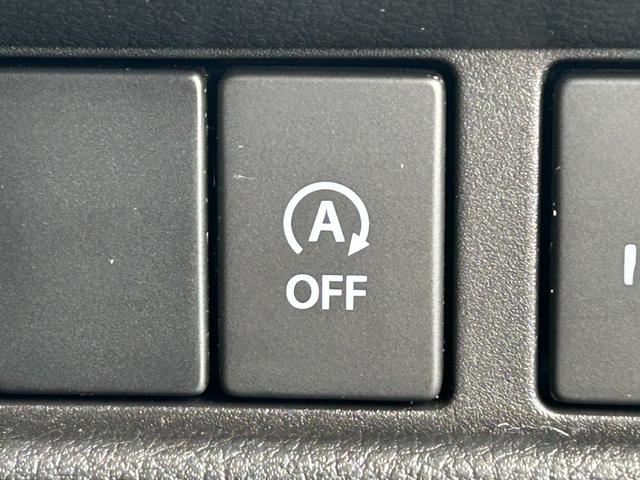 スペーシアギア ＨＹＢＲＩＤ　ＸＺ　３型　全方位モニター付メモリーナビ　バックカメラ　オートライト　Ｂｌｕｅｔｏｏｔｈ　スライドドア　純正ナビ　プッシュスタート　シートヒーター　オートエアコン　スズキセーフティーサポート　衝突被害軽減システム　アイドリングストップ（54枚目）