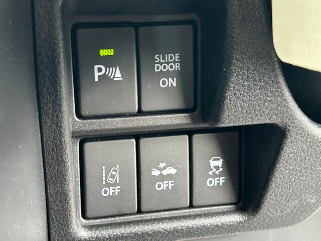 スペーシアギア ＨＹＢＲＩＤ　ＸＺ　３型　全方位モニター付メモリーナビ　バックカメラ　オートライト　Ｂｌｕｅｔｏｏｔｈ　スライドドア　純正ナビ　プッシュスタート　シートヒーター　オートエアコン　スズキセーフティーサポート　衝突被害軽減システム　アイドリングストップ（61枚目）