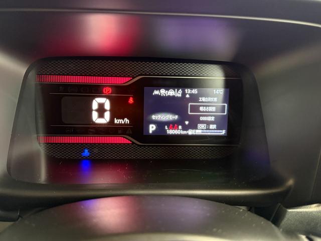 スペーシアカスタム ＨＹＢＲＩＤ　ＸＳターボ　全方位モニター付メモリーナビ　スズキコネクト対応車　バックカメラ　オートライト　Ｂｌｕｅｔｏｏｔｈ　スライドドア　純正ナビ　プッシュスタート　シートヒーター　オートエアコン　スズキセーフティーサポート　衝突被害軽減システム（35枚目）