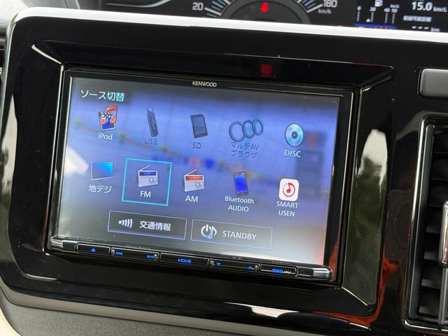 ソリオ Ｇ　２型　電動スライドドア　メモリーナビ　ＥＴＣ　オートライト　Ｂｌｕｅｔｏｏｔｈ　スライドドア　純正ナビ　プッシュスタート　オートエアコン　スズキセーフティーサポート　ワンオーナー　衝突被害軽減システム　横滑り防止機能　衝突安全ボディ（30枚目）