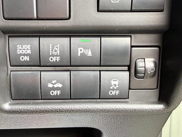 ソリオ Ｇ　２型　電動スライドドア　メモリーナビ　ＥＴＣ　オートライト　Ｂｌｕｅｔｏｏｔｈ　スライドドア　純正ナビ　プッシュスタート　オートエアコン　スズキセーフティーサポート　ワンオーナー　衝突被害軽減システム　横滑り防止機能　衝突安全ボディ（35枚目）